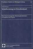 Schulberatung in Griechenland: Eine Untersuchung uber Beratungsbedurfnisse von Schulern der Lyzeen